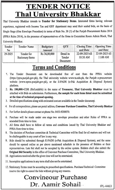 Thal University Bhakkar Tender Notice